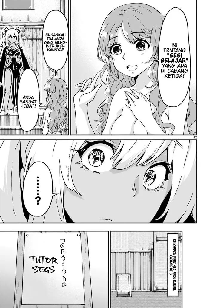 image-komik-kaminaki-sekai-no-kamisama-katsudou-chapter-14-22/37