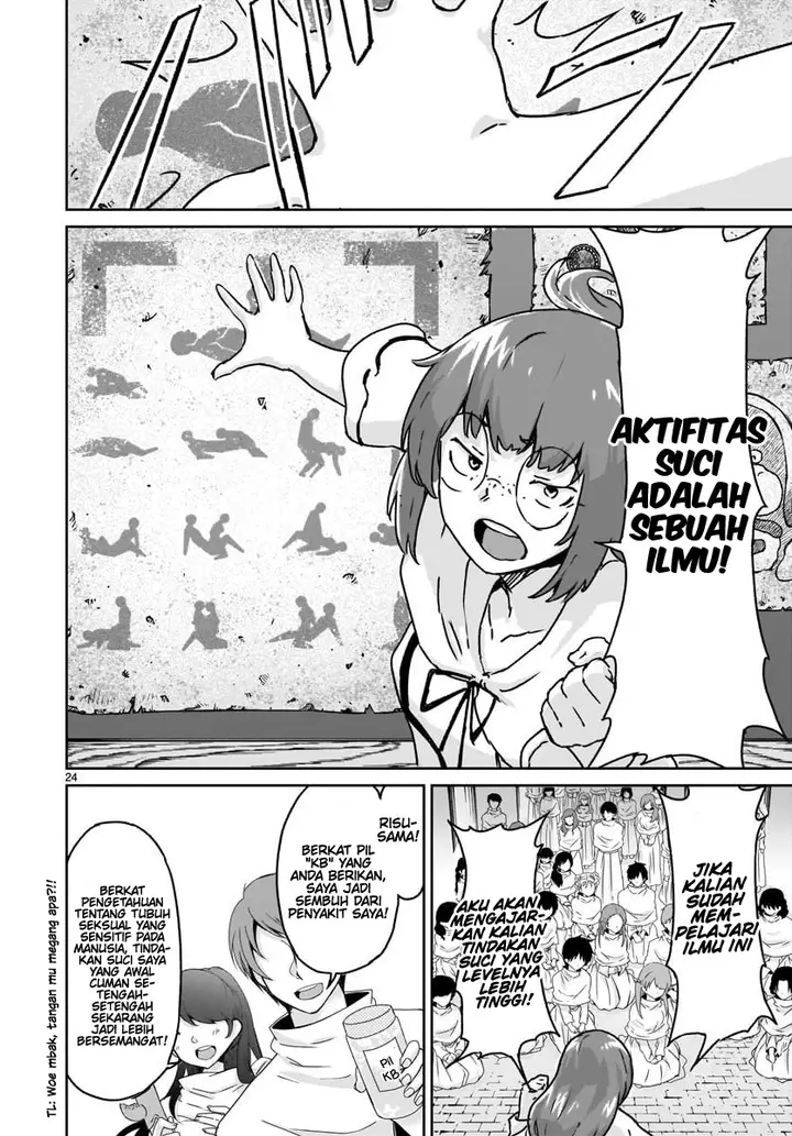 image-komik-kaminaki-sekai-no-kamisama-katsudou-chapter-14-23/37