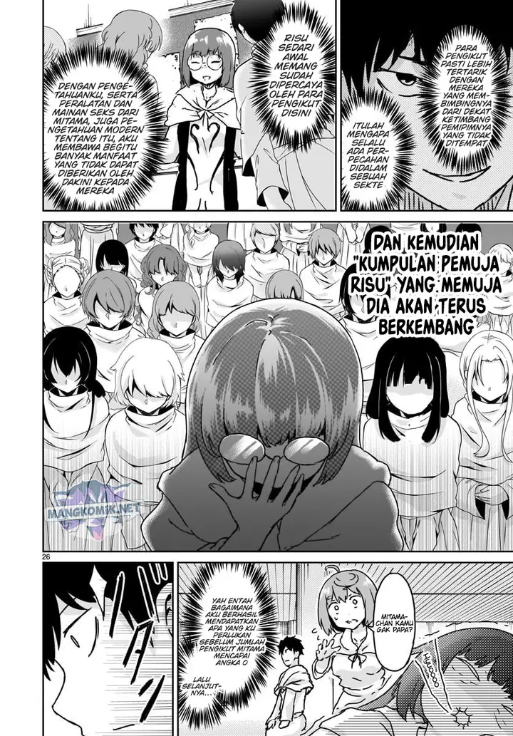 image-komik-kaminaki-sekai-no-kamisama-katsudou-chapter-14-25/37