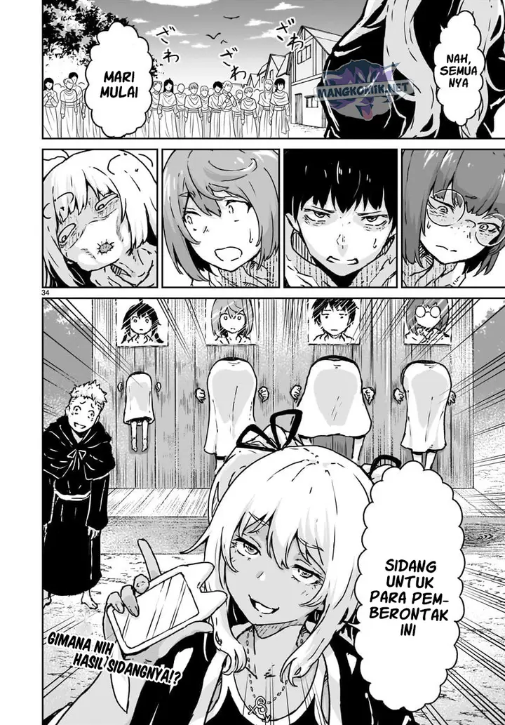 image-komik-kaminaki-sekai-no-kamisama-katsudou-chapter-14-33/37