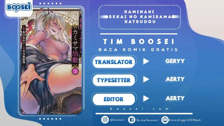 image-komik-kaminaki-sekai-no-kamisama-katsudou-chapter-16-0/25