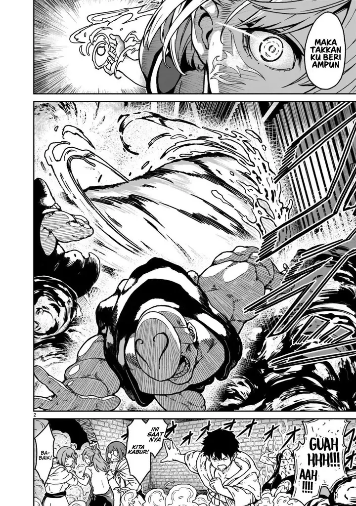 image-komik-kaminaki-sekai-no-kamisama-katsudou-chapter-17-2/25