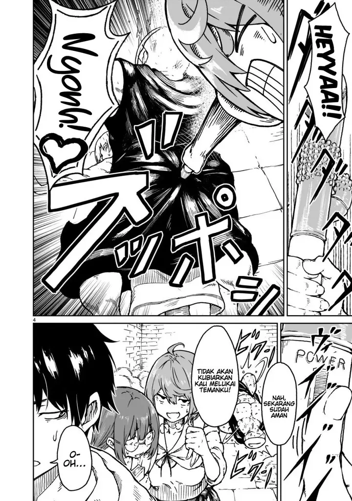 image-komik-kaminaki-sekai-no-kamisama-katsudou-chapter-17-4/25