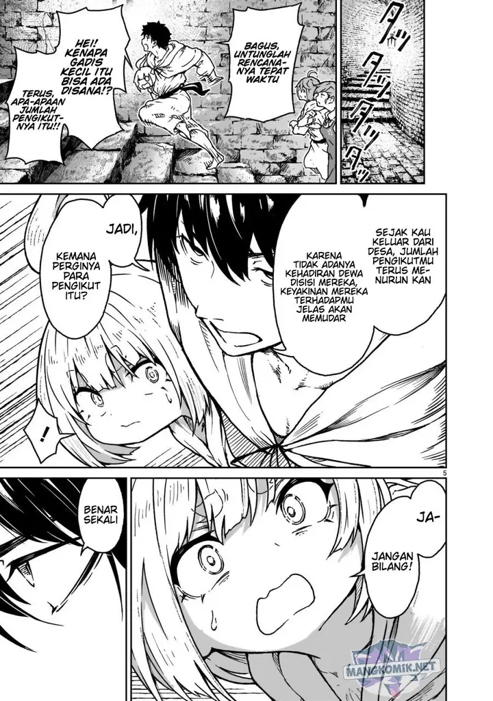 image-komik-kaminaki-sekai-no-kamisama-katsudou-chapter-17-5/25