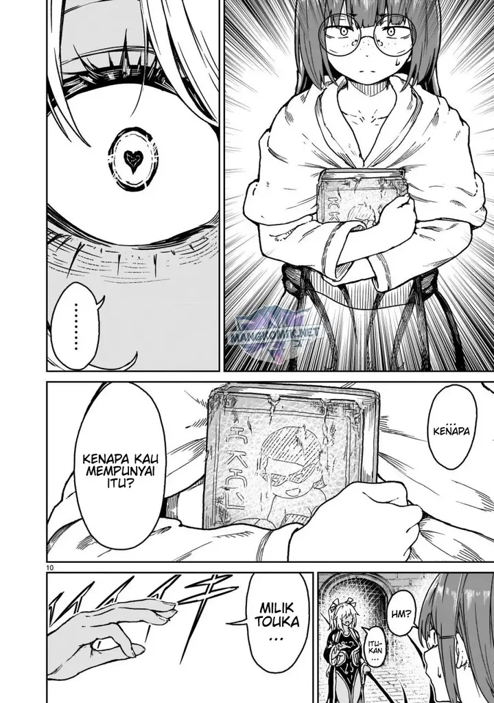 image-komik-kaminaki-sekai-no-kamisama-katsudou-chapter-17-10/25