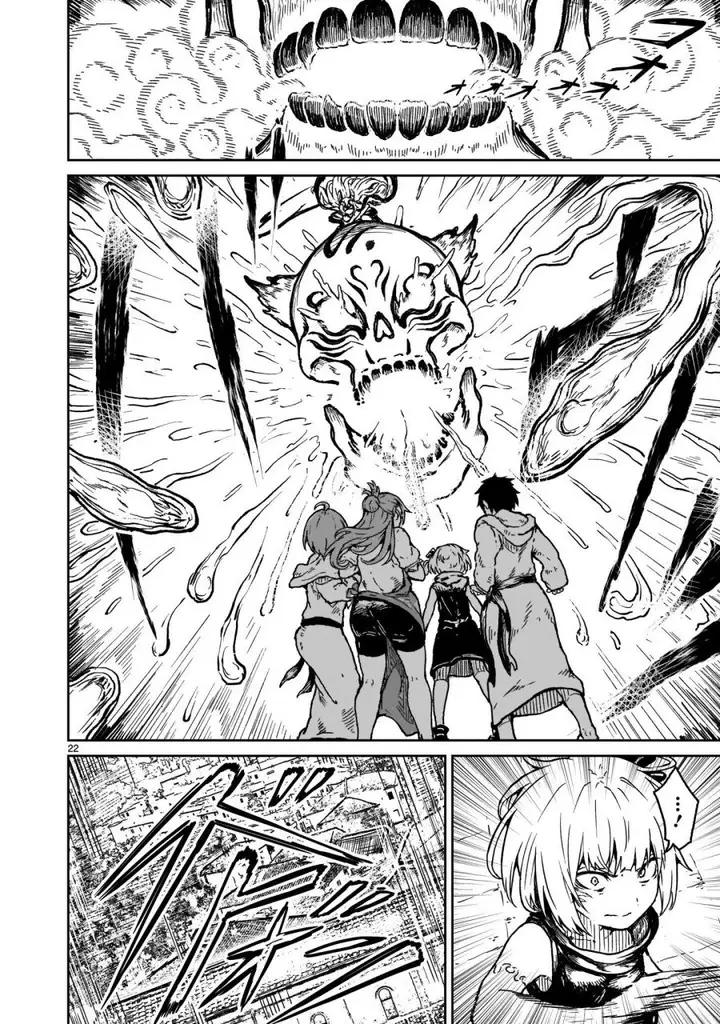 image-komik-kaminaki-sekai-no-kamisama-katsudou-chapter-17-22/25