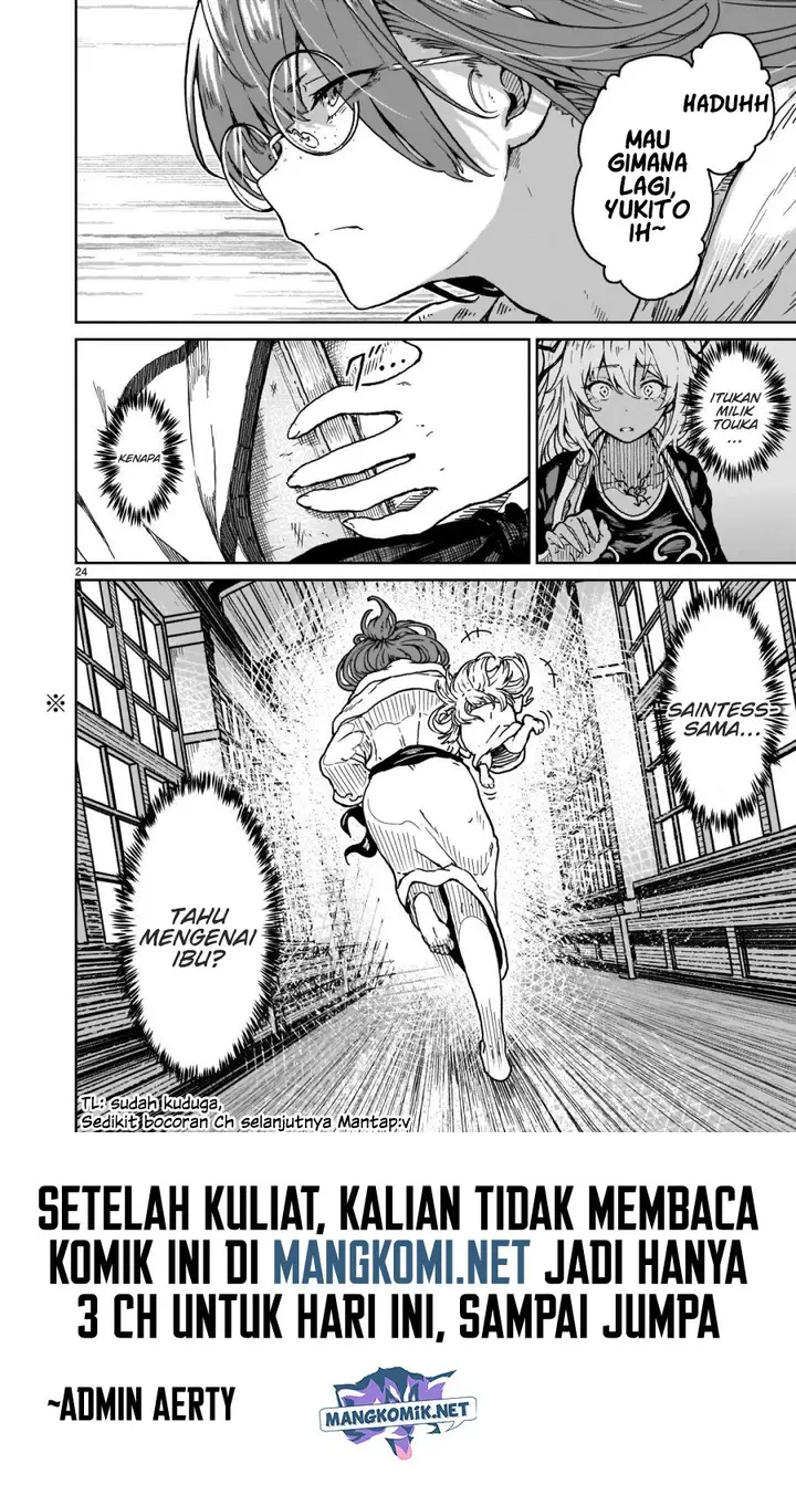 image-komik-kaminaki-sekai-no-kamisama-katsudou-chapter-17-24/25