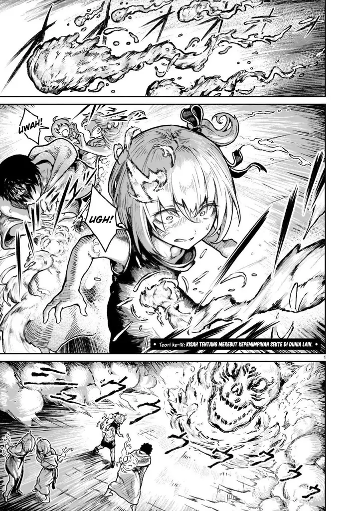 image-komik-kaminaki-sekai-no-kamisama-katsudou-chapter-18-1/21