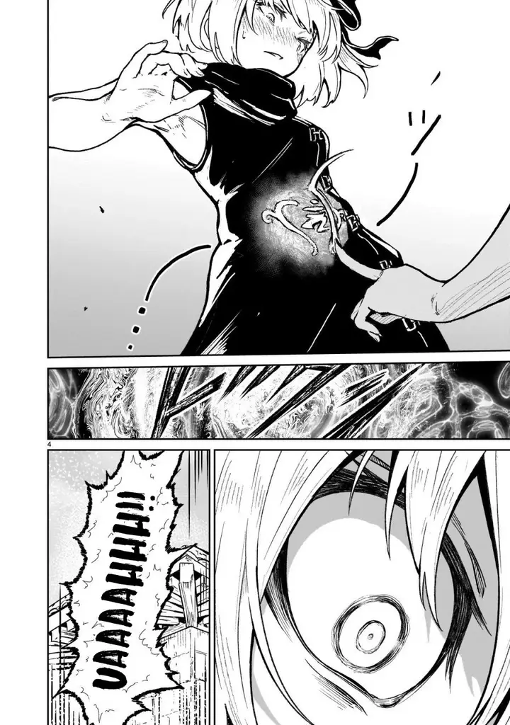 image-komik-kaminaki-sekai-no-kamisama-katsudou-chapter-18-4/21