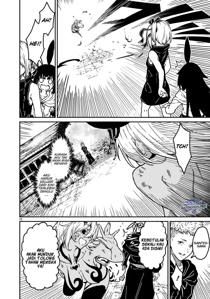 image-komik-kaminaki-sekai-no-kamisama-katsudou-chapter-19-10/24