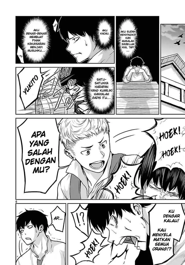 image-komik-kaminaki-sekai-no-kamisama-katsudou-chapter-2-7/39