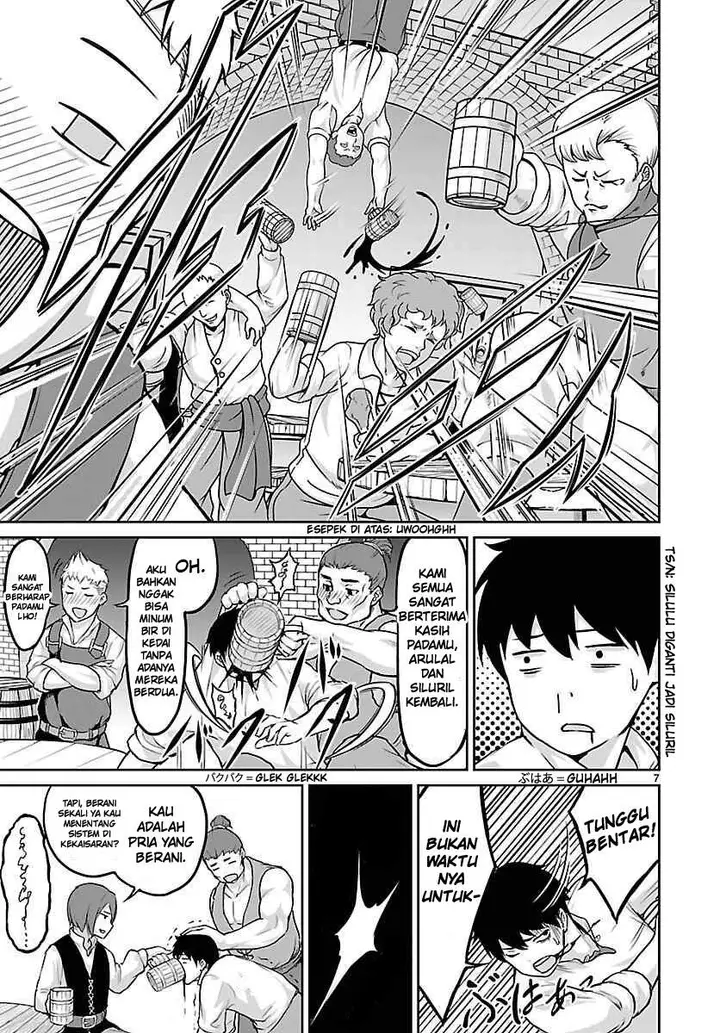 image-komik-kaminaki-sekai-no-kamisama-katsudou-chapter-2-8/39