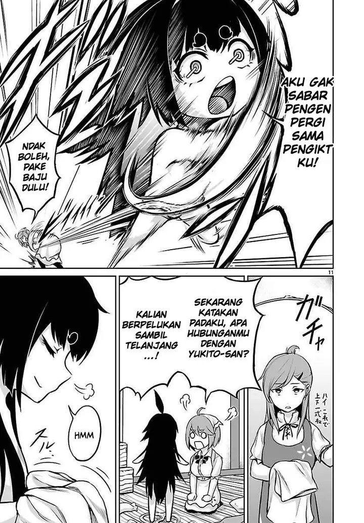 image-komik-kaminaki-sekai-no-kamisama-katsudou-chapter-2-12/39