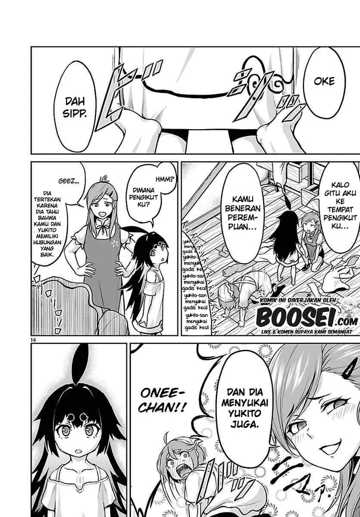 image-komik-kaminaki-sekai-no-kamisama-katsudou-chapter-2-15/39