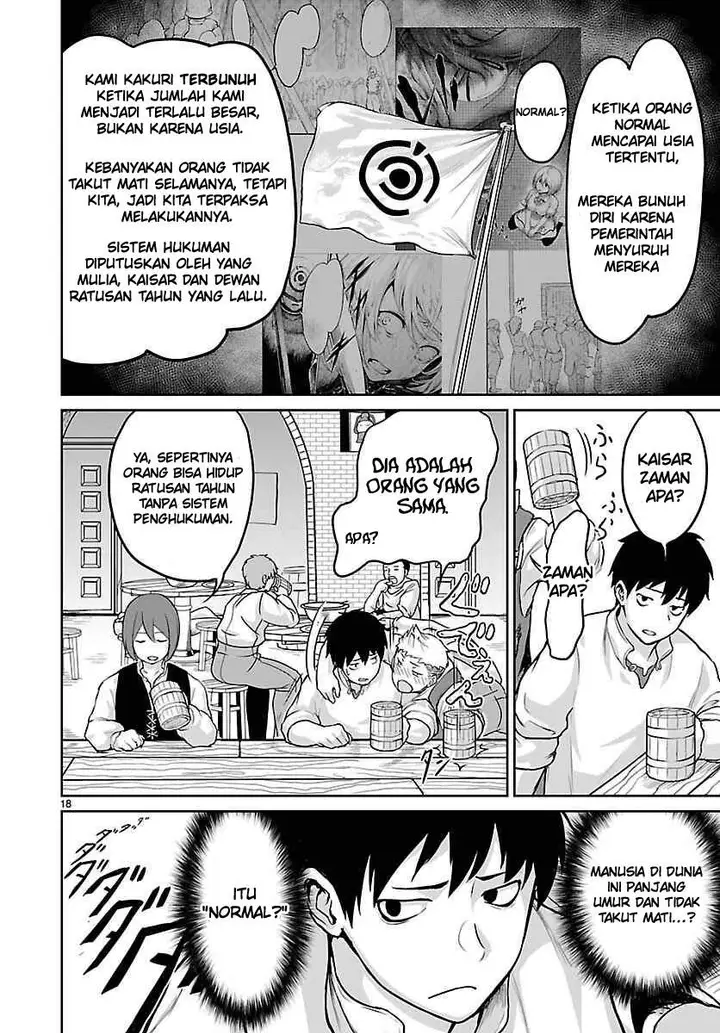 image-komik-kaminaki-sekai-no-kamisama-katsudou-chapter-2-19/39