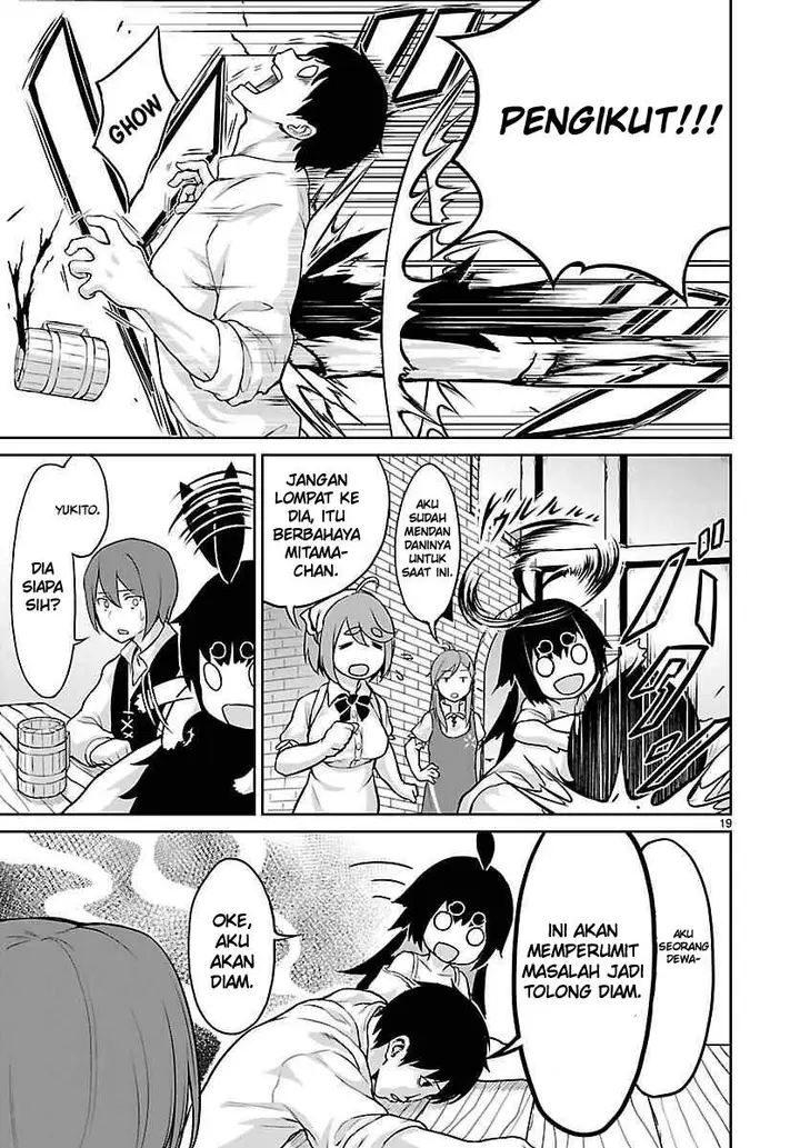 image-komik-kaminaki-sekai-no-kamisama-katsudou-chapter-2-20/39