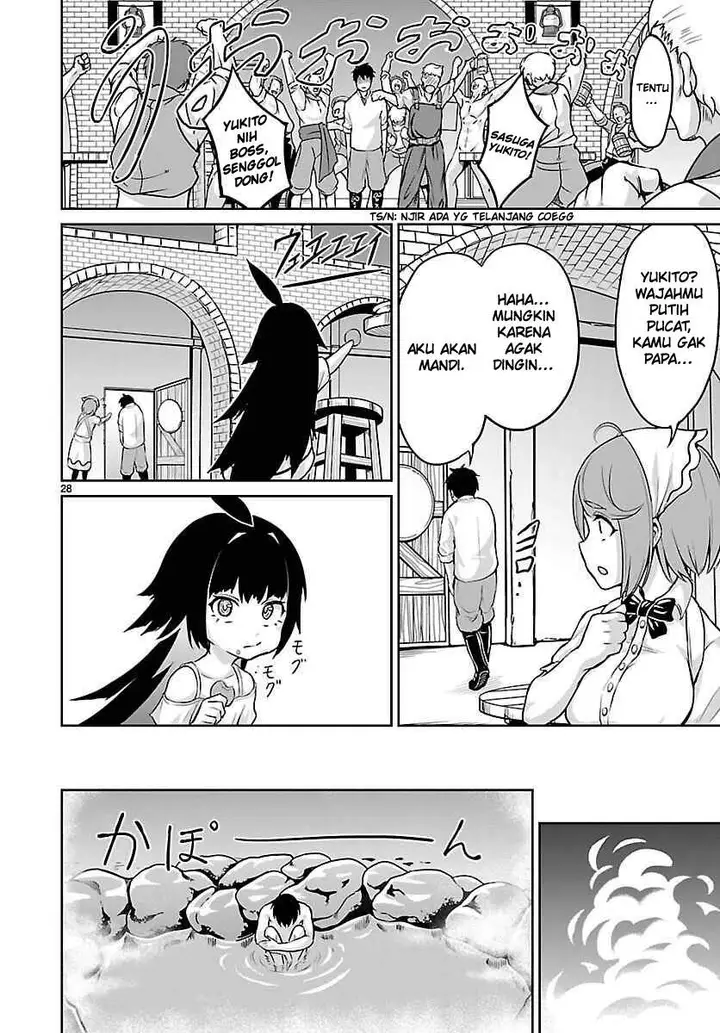 image-komik-kaminaki-sekai-no-kamisama-katsudou-chapter-2-29/39