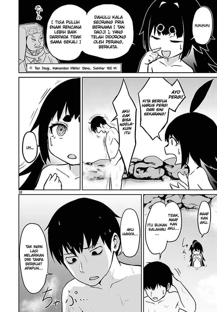 image-komik-kaminaki-sekai-no-kamisama-katsudou-chapter-2-33/39