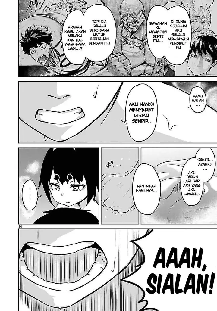 image-komik-kaminaki-sekai-no-kamisama-katsudou-chapter-2-35/39