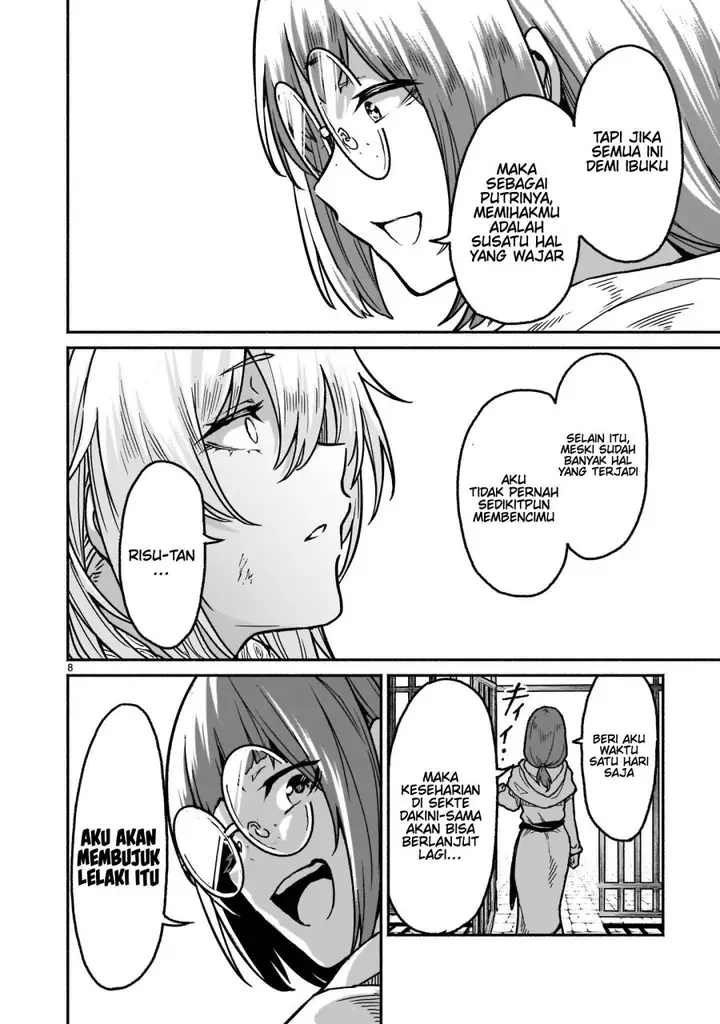 image-komik-kaminaki-sekai-no-kamisama-katsudou-chapter-20-8/29