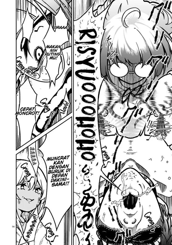 image-komik-kaminaki-sekai-no-kamisama-katsudou-chapter-20-13/29