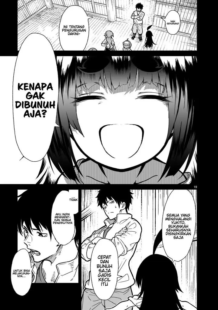 image-komik-kaminaki-sekai-no-kamisama-katsudou-chapter-20-18/29