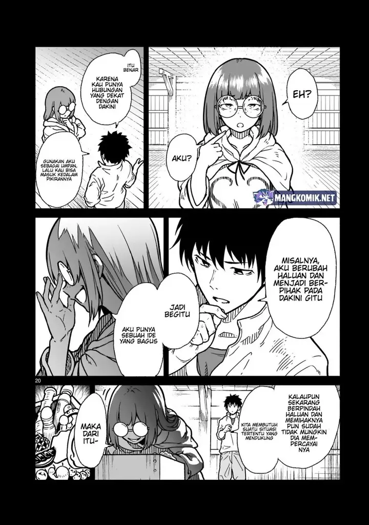 image-komik-kaminaki-sekai-no-kamisama-katsudou-chapter-20-19/29