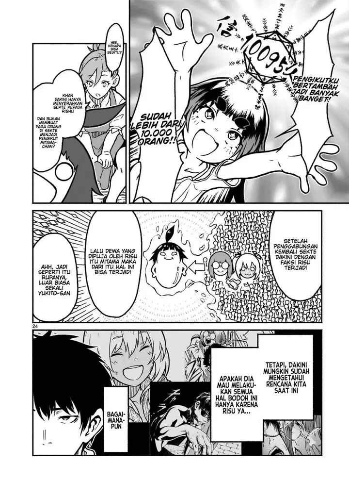 image-komik-kaminaki-sekai-no-kamisama-katsudou-chapter-20-23/29