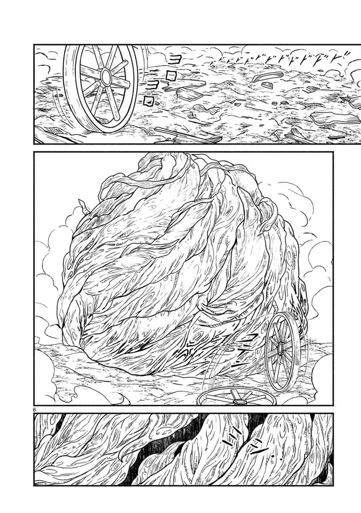 image-komik-kaminaki-sekai-no-kamisama-katsudou-chapter-21-5/25