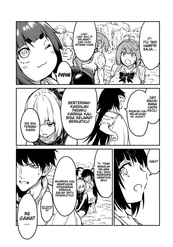 image-komik-kaminaki-sekai-no-kamisama-katsudou-chapter-21-7/25