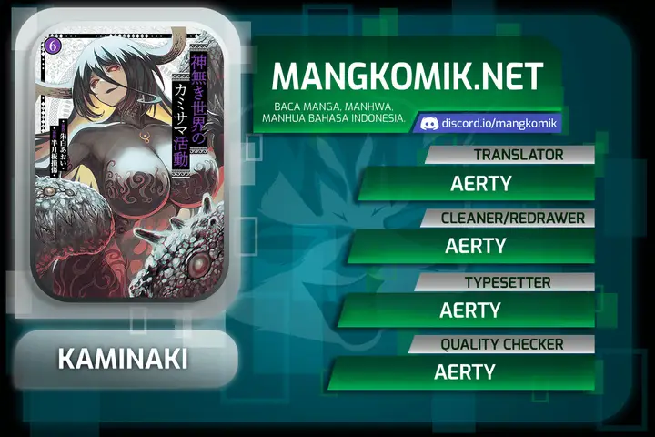 image-komik-kaminaki-sekai-no-kamisama-katsudou-chapter-22-0/30