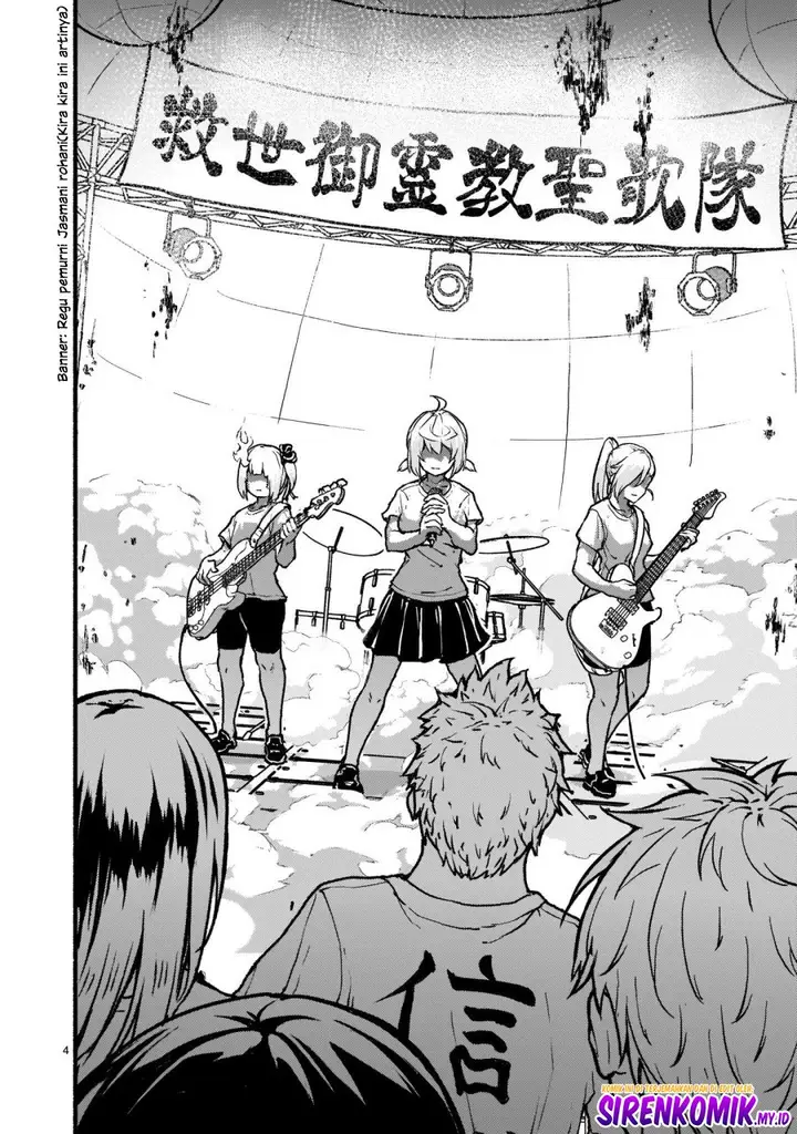 image-komik-kaminaki-sekai-no-kamisama-katsudou-chapter-25-3/15