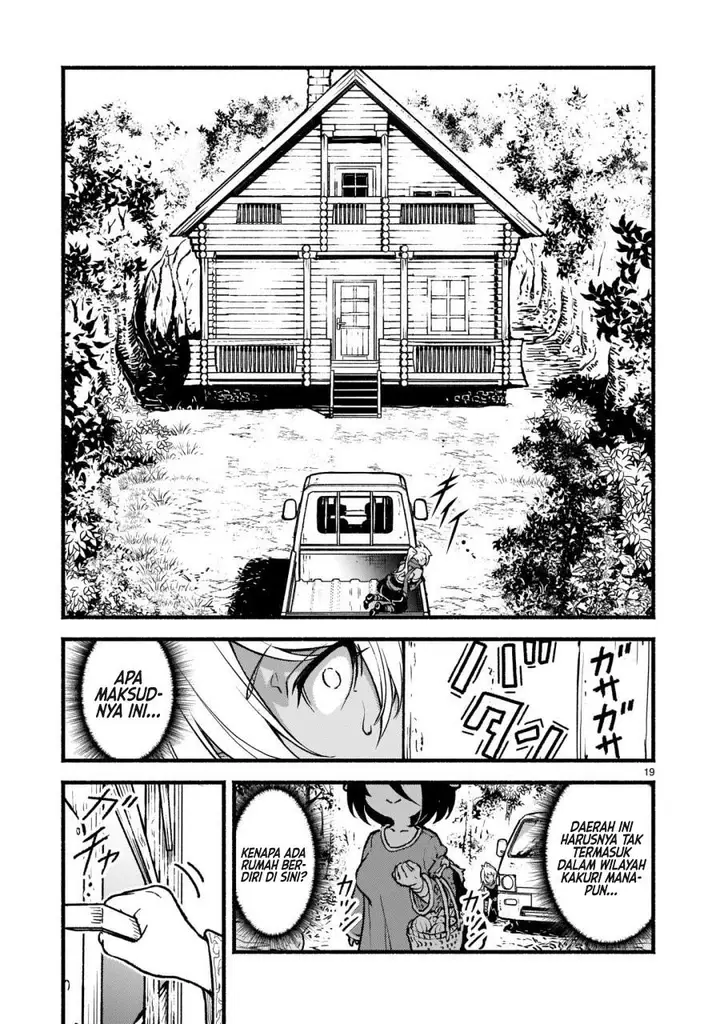 image-komik-kaminaki-sekai-no-kamisama-katsudou-chapter-26-19/27