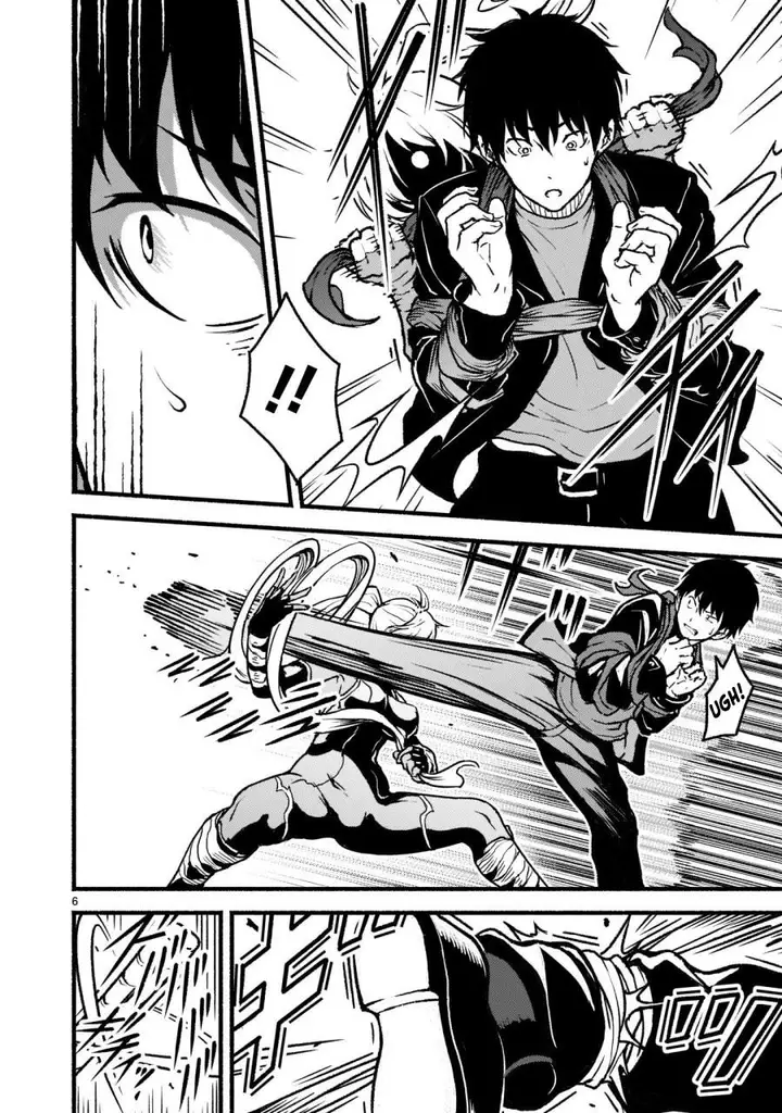 image-komik-kaminaki-sekai-no-kamisama-katsudou-chapter-27-6/29