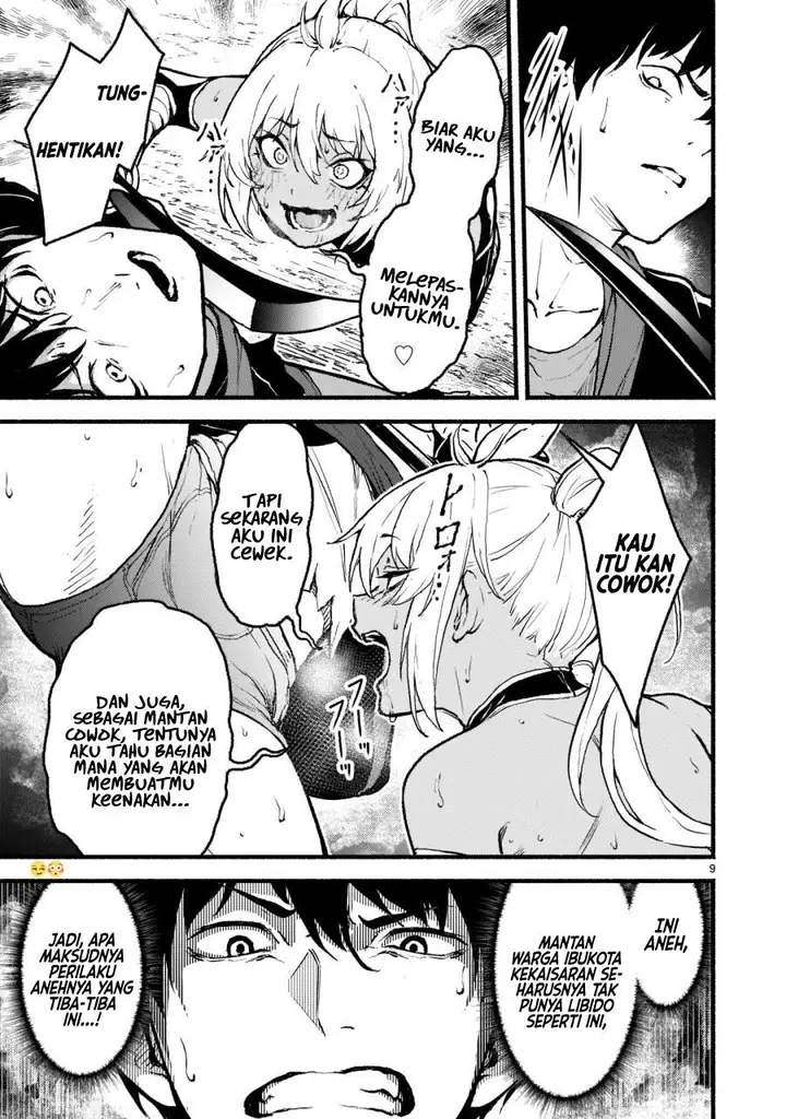 image-komik-kaminaki-sekai-no-kamisama-katsudou-chapter-27-9/29