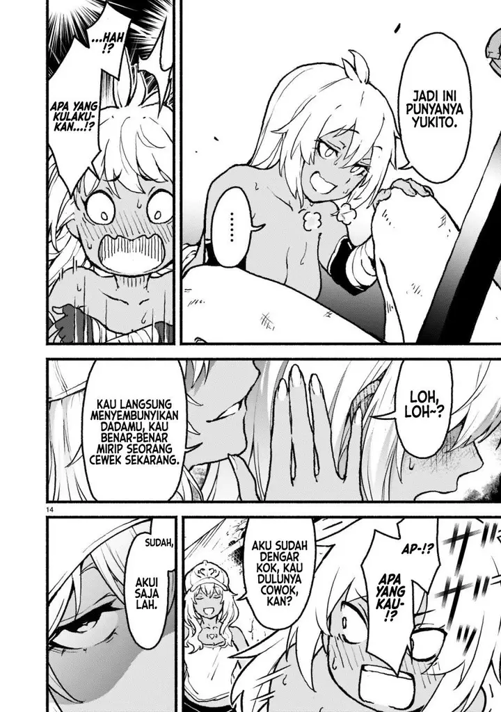 image-komik-kaminaki-sekai-no-kamisama-katsudou-chapter-27-13/29