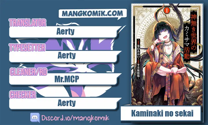 image-komik-kaminaki-sekai-no-kamisama-katsudou-chapter-3-1/40