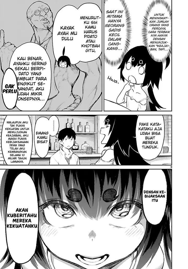 image-komik-kaminaki-sekai-no-kamisama-katsudou-chapter-3-10/40