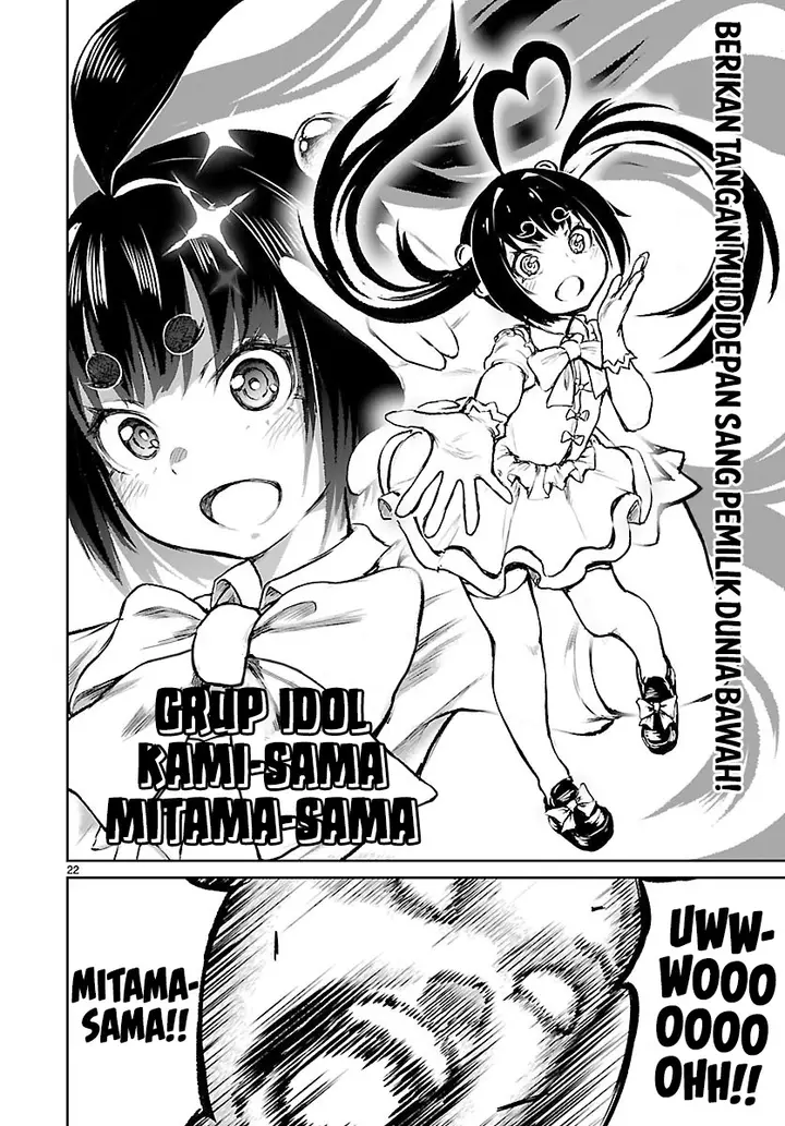 image-komik-kaminaki-sekai-no-kamisama-katsudou-chapter-3-23/40