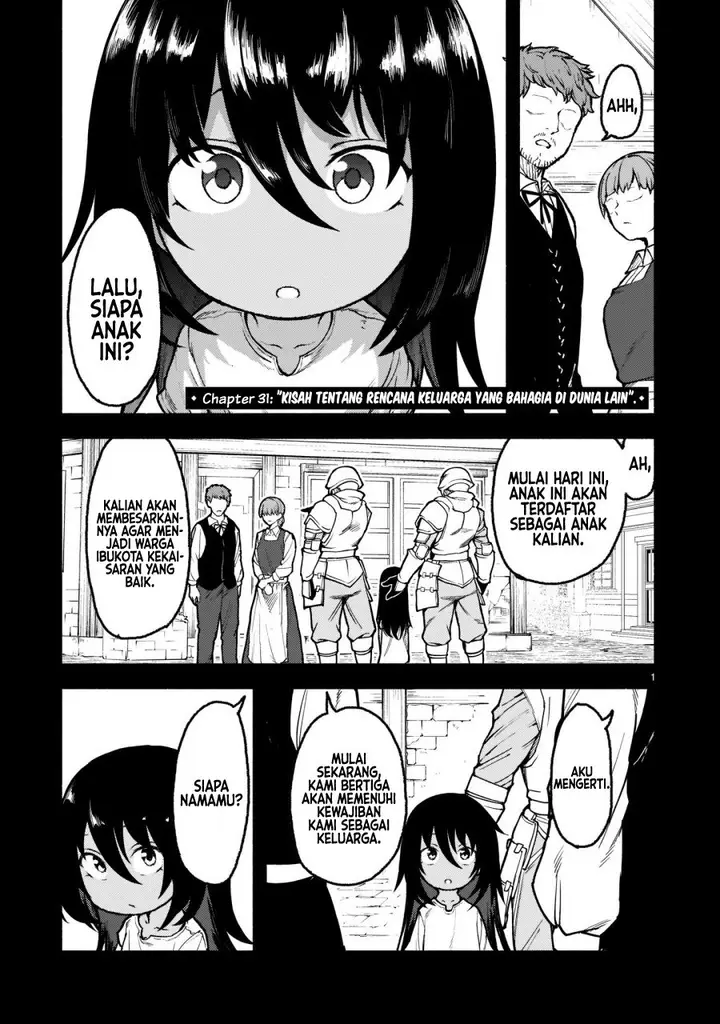 image-komik-kaminaki-sekai-no-kamisama-katsudou-chapter-31-1/31