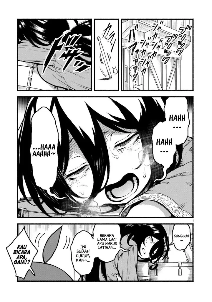 image-komik-kaminaki-sekai-no-kamisama-katsudou-chapter-32-1/29