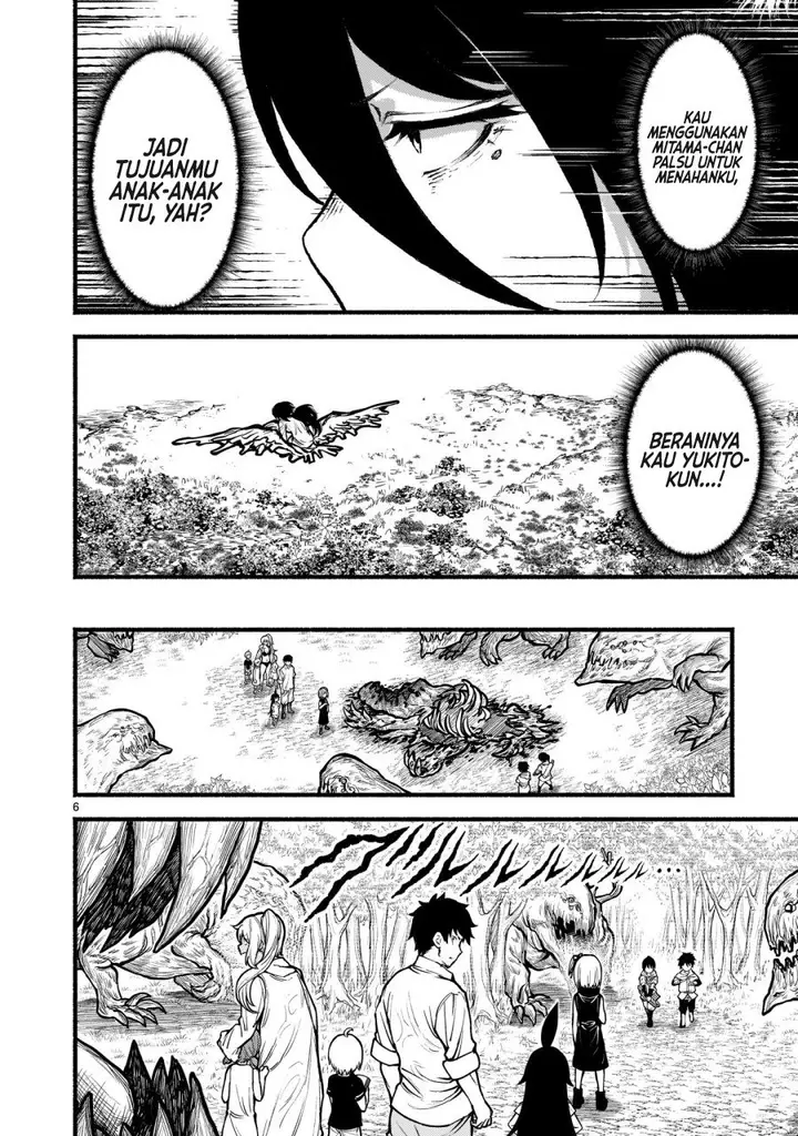 image-komik-kaminaki-sekai-no-kamisama-katsudou-chapter-32-6/29