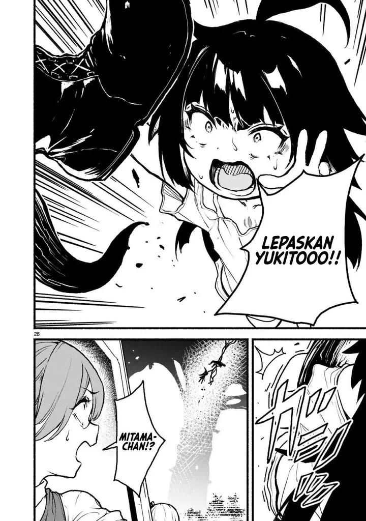 image-komik-kaminaki-sekai-no-kamisama-katsudou-chapter-33-24/28