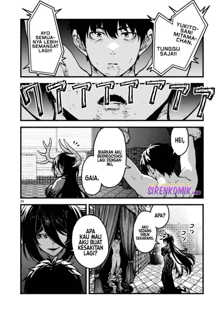 image-komik-kaminaki-sekai-no-kamisama-katsudou-chapter-35-23/33