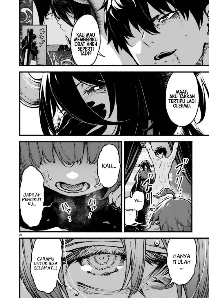 image-komik-kaminaki-sekai-no-kamisama-katsudou-chapter-35-25/33