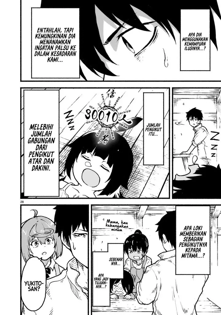 image-komik-kaminaki-sekai-no-kamisama-katsudou-chapter-38-28/32