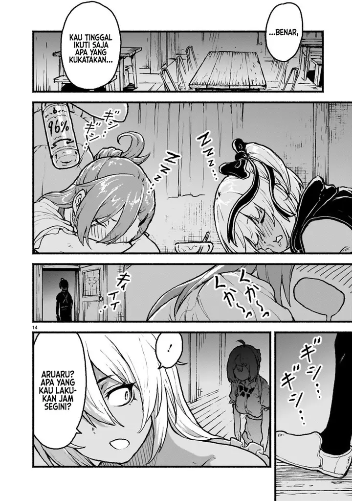 image-komik-kaminaki-sekai-no-kamisama-katsudou-chapter-39-13/31