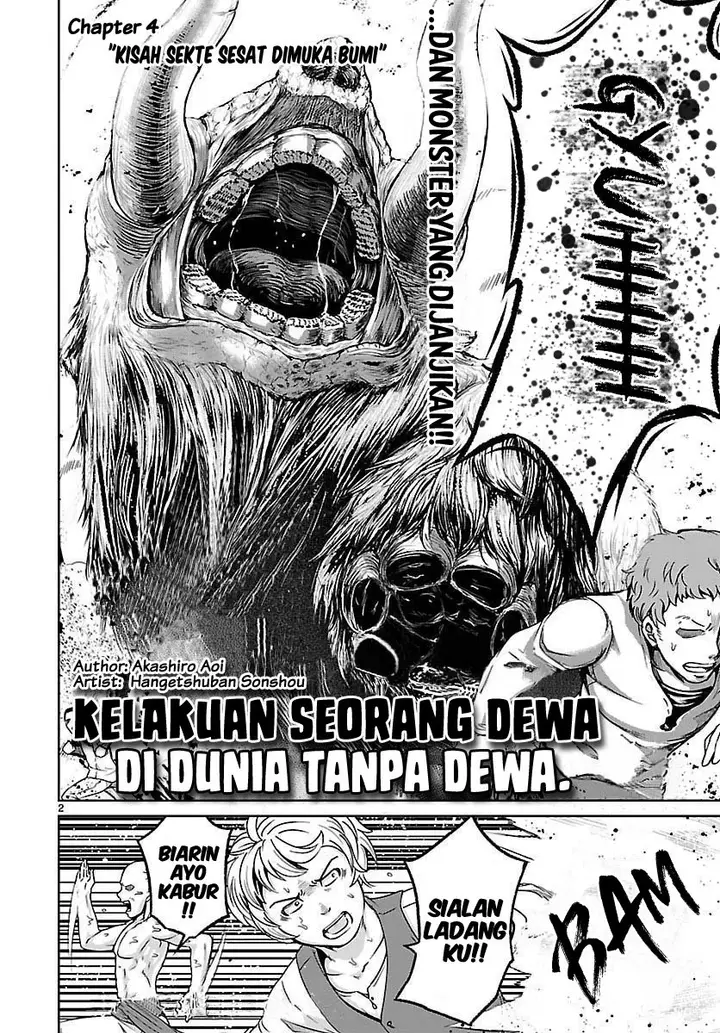 image-komik-kaminaki-sekai-no-kamisama-katsudou-chapter-4-3/41