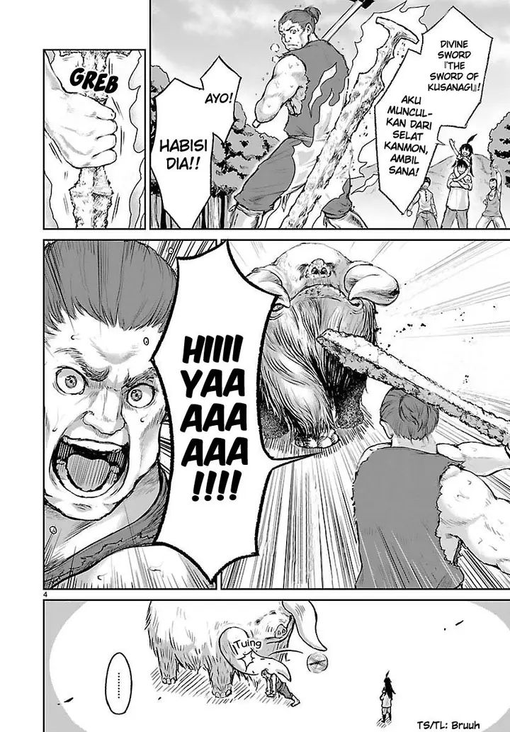 image-komik-kaminaki-sekai-no-kamisama-katsudou-chapter-4-5/41