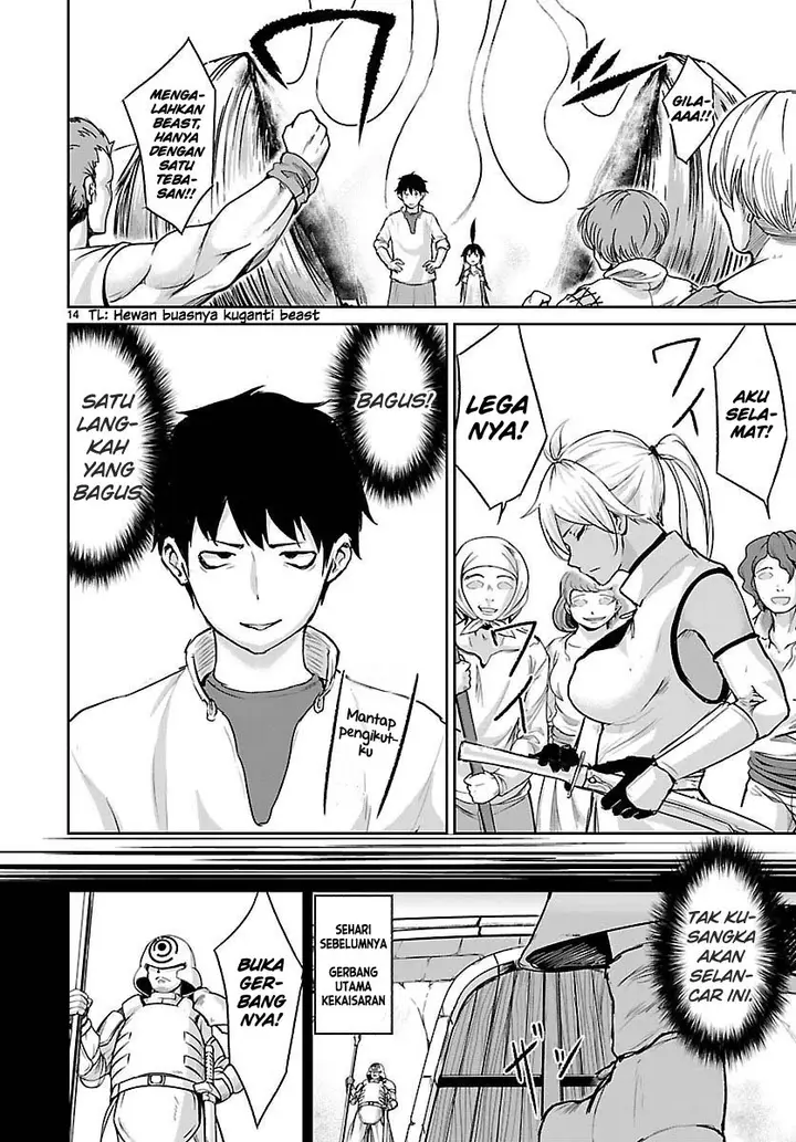 image-komik-kaminaki-sekai-no-kamisama-katsudou-chapter-4-15/41